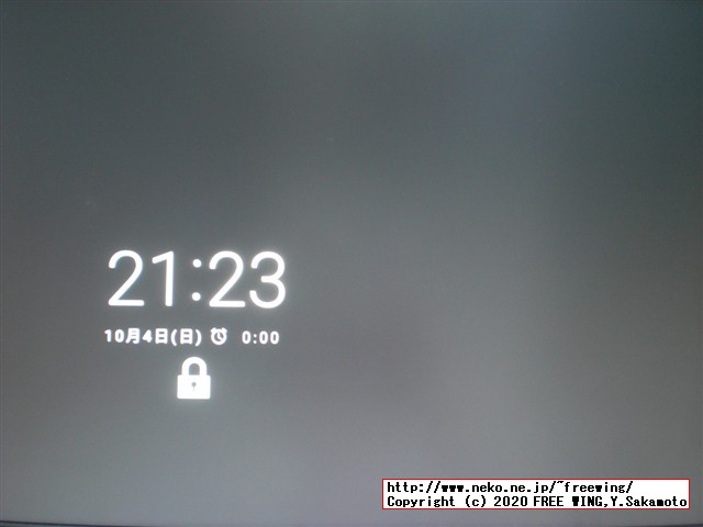 Raspberry Pi 4 lazycast Miracast test Androidの画面をラズパイの lazycastでミラキャストするテスト