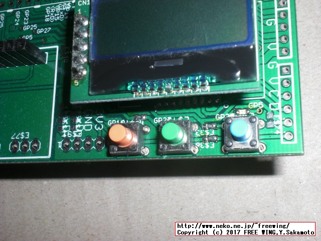 Raspberry Pi 3の Nodejs blenoで BLE接続して GPIOで Lチカ制御やボタン状態を読み取る