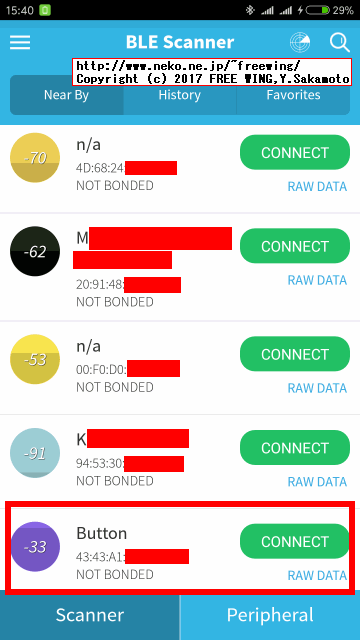 BLE接続してラズパイの GPIO入力を監視してボタンの ON/OFFで Notify通知を送信