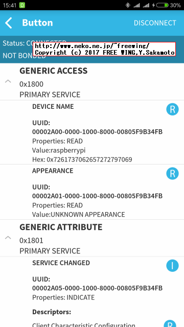 BLE接続してラズパイの GPIO入力を監視してボタンの ON/OFFで Notify通知を送信