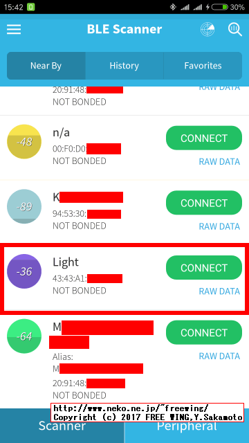 BLE接続してラズパイの GPIO出力を制御して LEDチカチカ（通称 Lチカ）