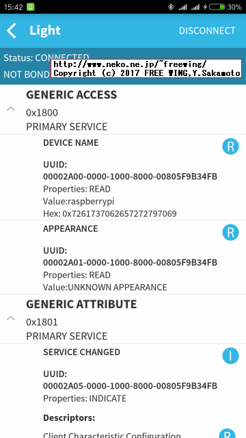 BLE接続してラズパイの GPIO出力を制御して LEDチカチカ（通称 Lチカ）