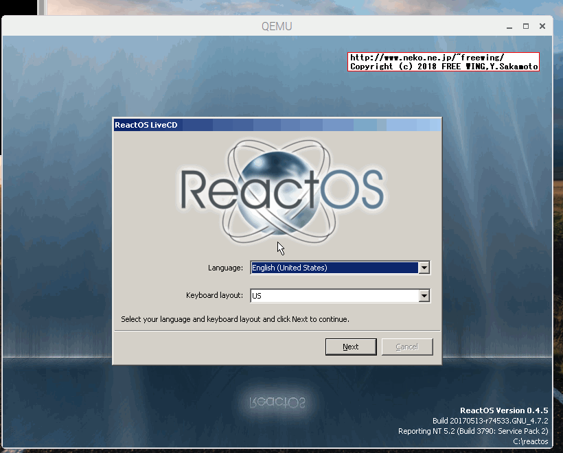 ReactOS 0.4.5 Live CD on Raspberry Pi QEMU