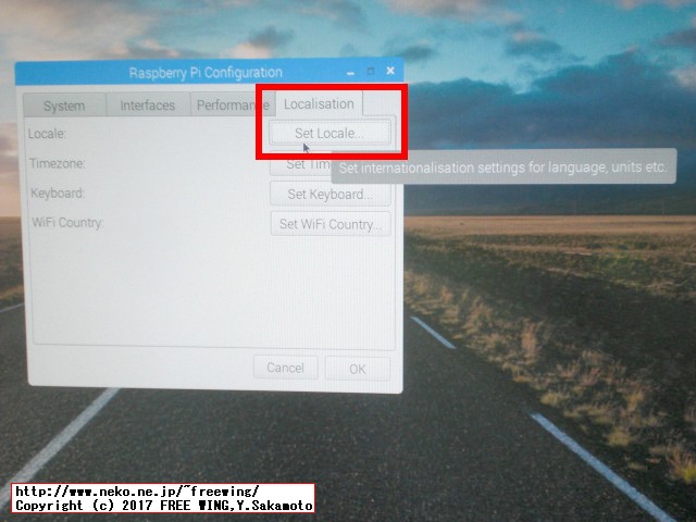 Raspberry Piの新 OS Raspbian Stretchに日本語環境を設定する方法