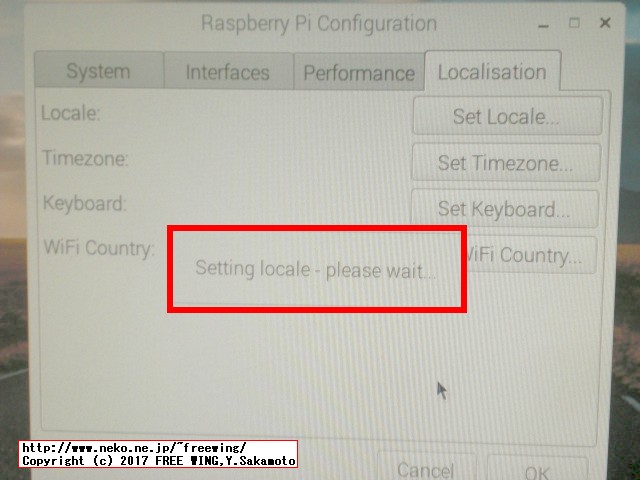 Raspberry Piの新 OS Raspbian Stretchに日本語環境を設定する方法
