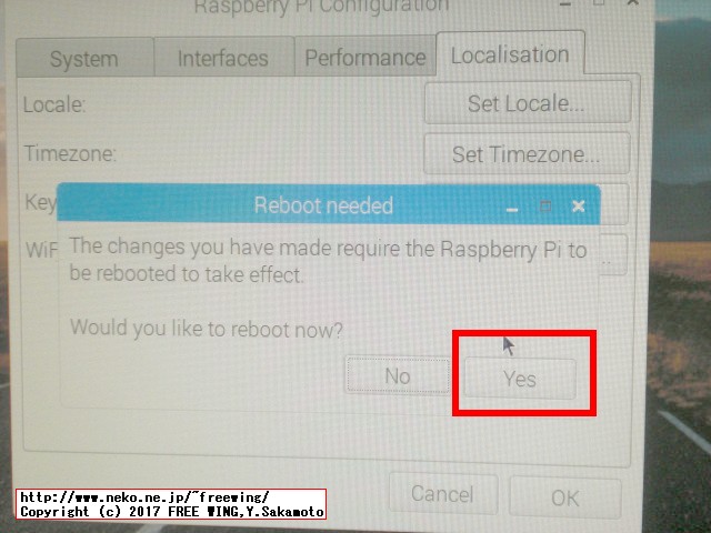 Raspberry Piの新 OS Raspbian Stretchに日本語環境を設定する方法