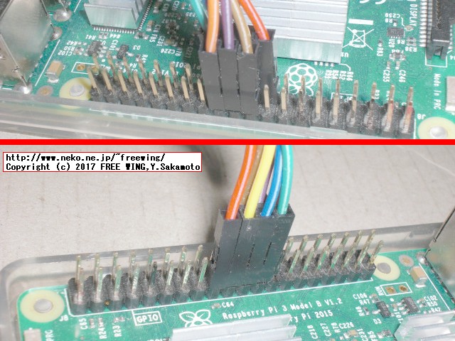 Raspberry Piと ENC28J60 LANモジュールの接続