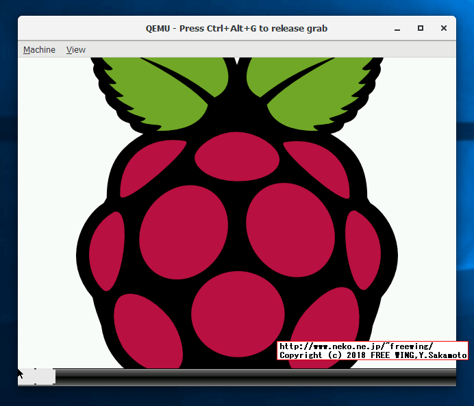 Windowsの QEMUで Raspbian OSを動かした所 2012-07-15-wheezy-raspbian.img