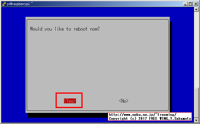 2017/05現在、raspi-configでカメラを有効にする方法