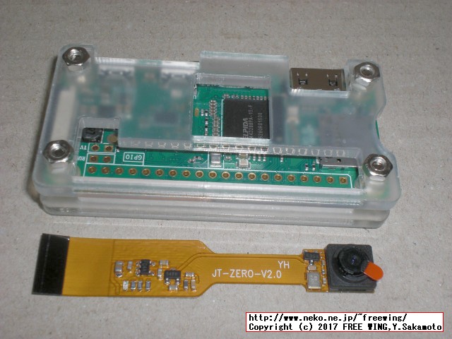 Raspberry Pi Zero専用のカメラモジュール