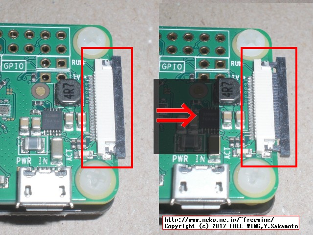 Raspberry Pi Zero用 カメラモジュールのインストール方法