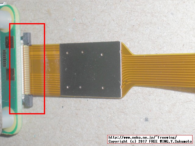 Raspberry Pi Zero用 カメラモジュールのインストール方法