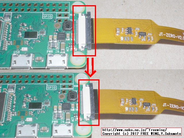 Raspberry Pi Zero用 カメラモジュールのインストール方法