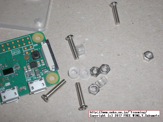 アクリル製 ケース シェル RASPBERRY Pi Zero対応 - 透明