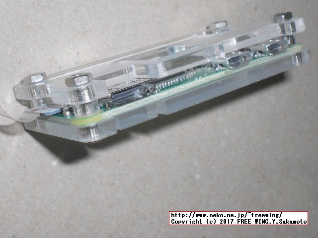 アクリル製 ケース シェル RASPBERRY Pi Zero対応 - 透明