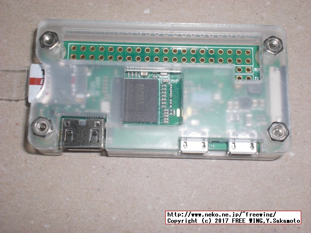 アクリル製 ケース シェル RASPBERRY Pi Zero対応 - 透明