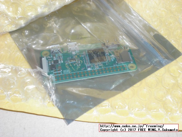 Pimoroniから Raspberry Pi Zero Wが届きました