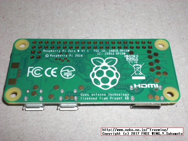 Pimoroniから Raspberry Pi Zero Wが届きました