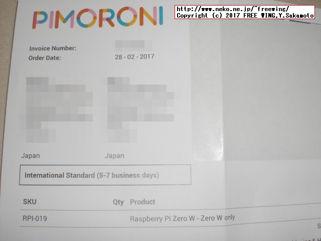 Pimoroniから Raspberry Pi Zero Wが届きました