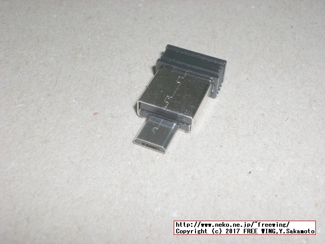 microUSB変換アダプタ、ラズパイゼロとの USB機器の直結に便利