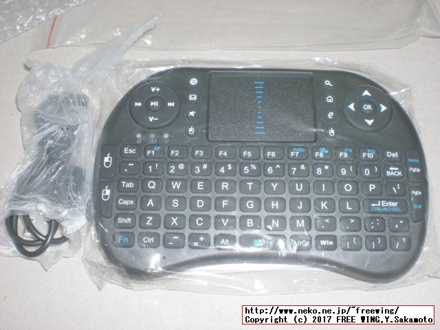 Raspberry Piの初期設定等に便利なワイヤレス方式のタッチパッド付きキーボード