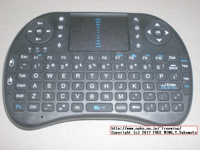 Raspberry Piの初期設定等に便利なワイヤレス方式のタッチパッド付きキーボード