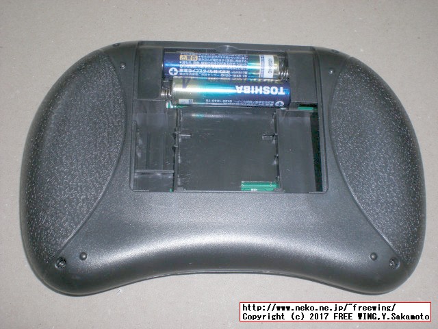 Raspberry Piの初期設定等に便利なワイヤレス方式のタッチパッド付きキーボード