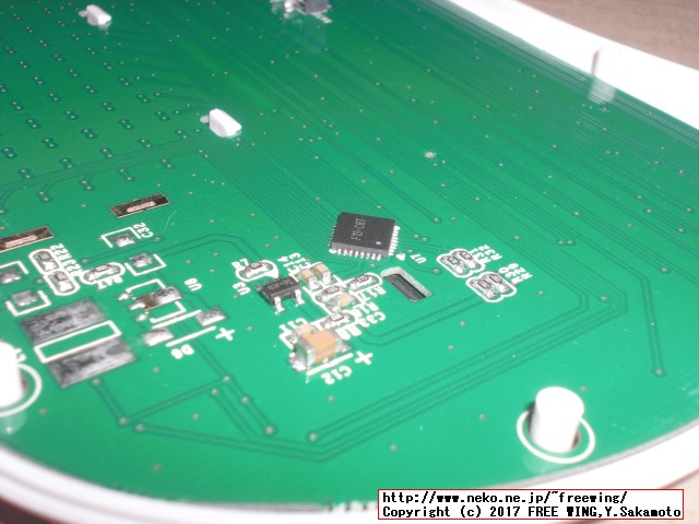 Raspberry Piの初期設定等に便利な認証不要のワイヤレス方式のタッチパッド付きキーボードの内部基板、分解写真