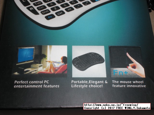 Raspberry Piの初期設定等に便利な認証不要のワイヤレス方式のタッチパッド付きキーボード、日本語版