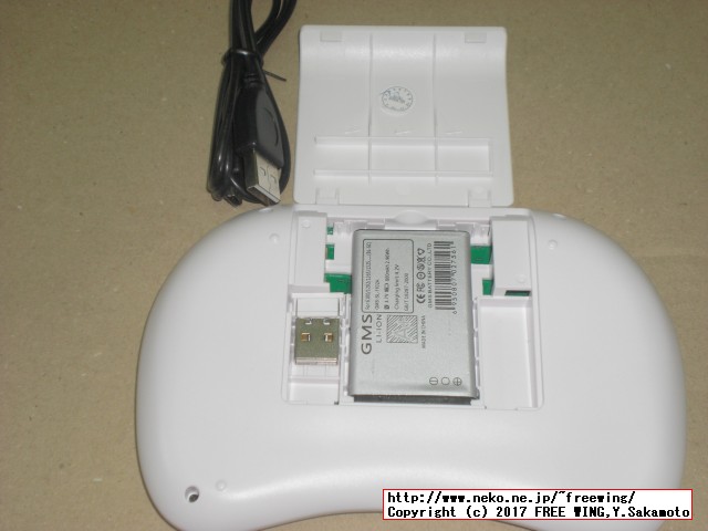 Raspberry Piの初期設定等に便利な認証不要のワイヤレス方式のタッチパッド付きキーボード、日本語版