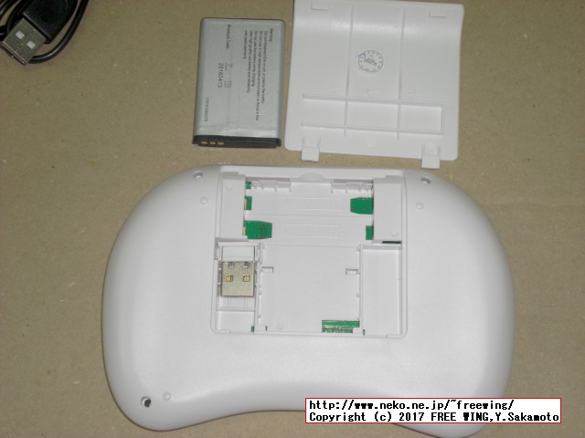 Raspberry Piの初期設定等に便利な認証不要のワイヤレス方式のタッチパッド付きキーボード、日本語版