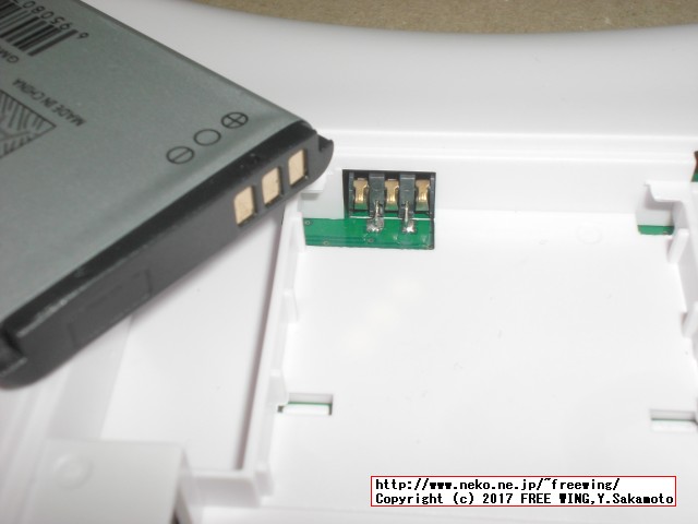 Raspberry Piの初期設定等に便利な認証不要のワイヤレス方式のタッチパッド付きキーボード、日本語版