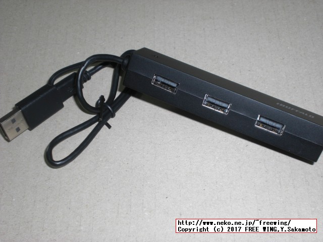 iBUFFALO タブレット・スマホ用USB2.0 4ポートハブ BSH4UMB04BK