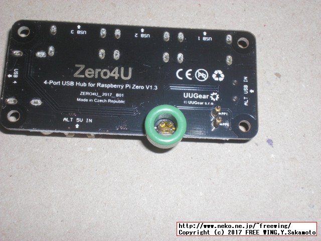 インダクタ コイル グリーントロイダルフェライトコア