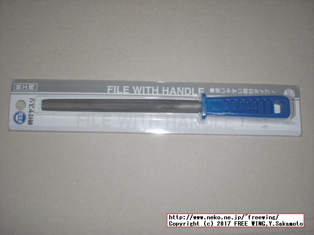 インダクタ コイル グリーントロイダルフェライトコア