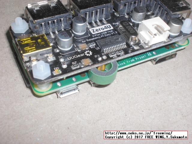 インダクタ コイル グリーントロイダルフェライトコア