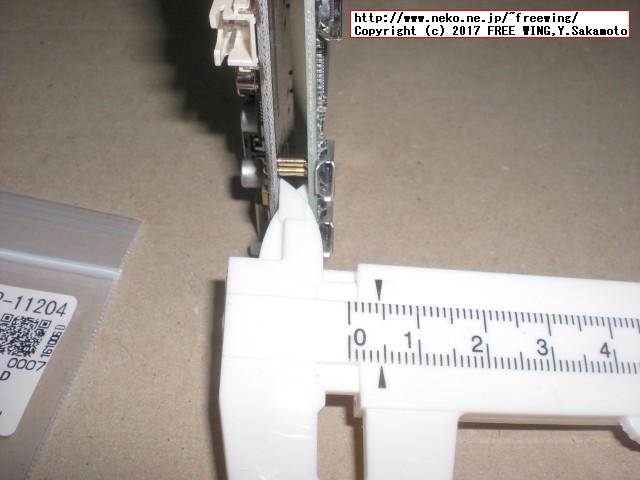 Raspberry Pi Zero Wで Zero4Uを使う場合の WiFi電波による誤動作対策、フェライトリング