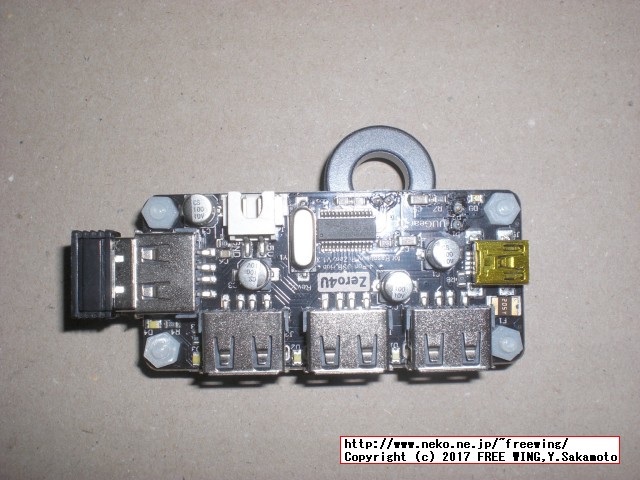 Raspberry Pi Zero Wで Zero4Uを使う場合の WiFi電波による誤動作対策、フェライトリング