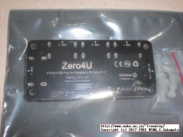 UUGear USB 4ポートハブの基板モジュール ZERO4U with Raspberry Pi Zero W