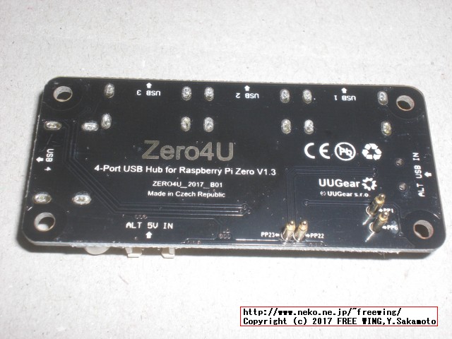 UUGear USB 4ポートハブの基板モジュール ZERO4U with Raspberry Pi Zero W