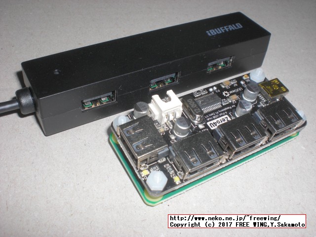 UUGear USB 4ポートハブの基板モジュール ZERO4U with Raspberry Pi Zero W