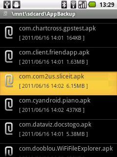 Bluetoothを使用して Android端末から Windowsパソコンにファイルを転送