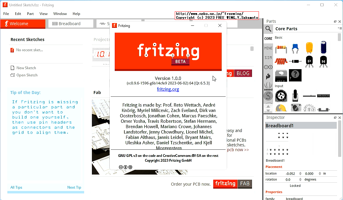 How to Build Fritzing 1.0.0 from Source code in Windows with Visual Studio 2019