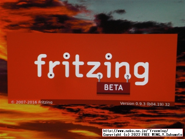 Fritzingをラズパイで動かす方法