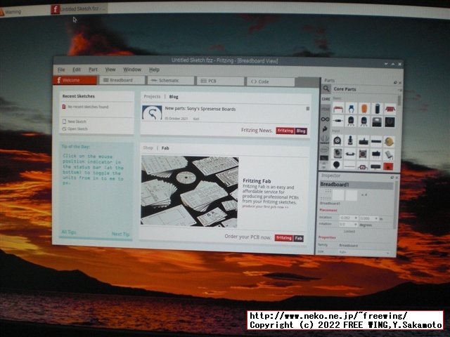 Fritzingをラズパイで動かす方法