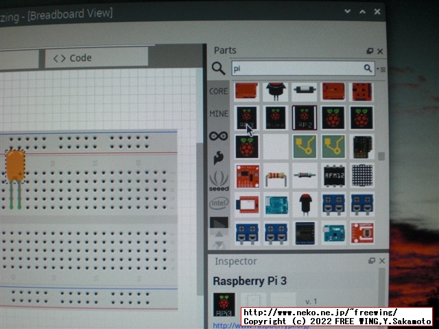 Fritzingをラズパイで動かす方法