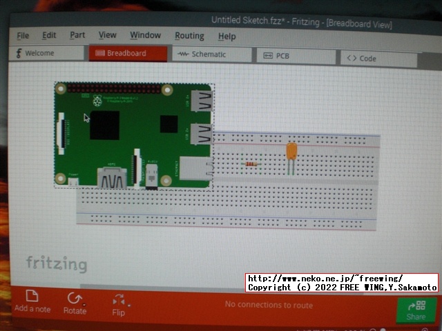 Fritzingをラズパイで動かす方法