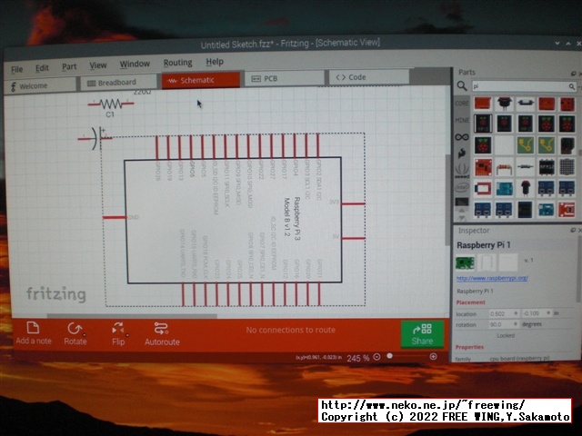 Fritzingをラズパイで動かす方法