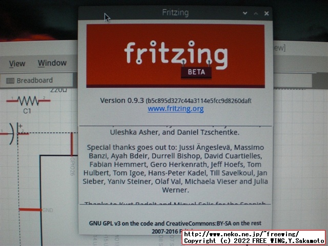 Fritzingをラズパイで動かす方法
