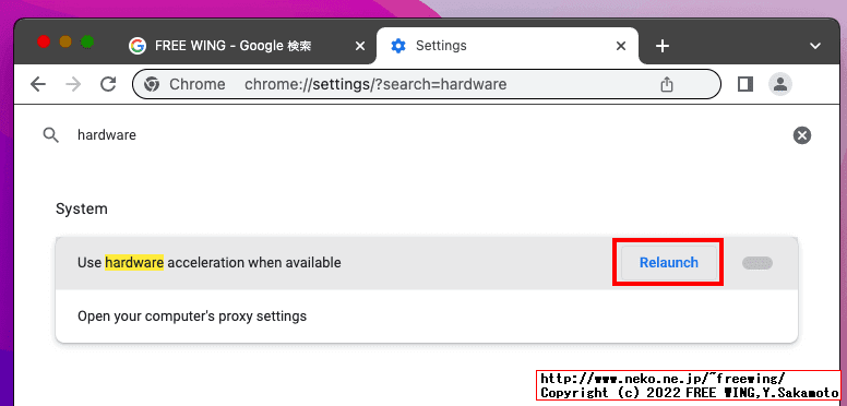 Chromeブラウザのハードウェア アクセラレーションを無効にする方法、GPUの効かない Hackintoshで正常に動かす
